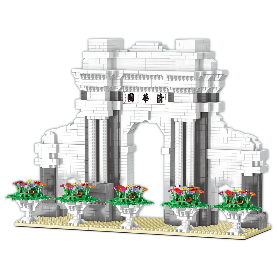 Lezi Tsinghua Gärten LZ8032