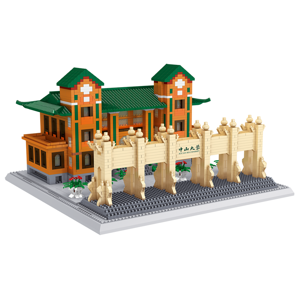 Lezi Zhongshan Universität LZ8264