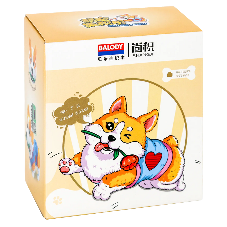 Vorderseite der Verpackung der Balody Miniblocks Corgi im Pullover mit einer Blume im Maul