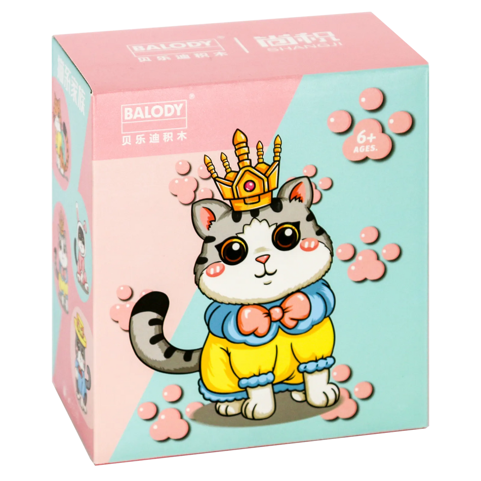 Vorderseite der Verpackung der Balody Miniblocks Katze mit Krone und Kleid