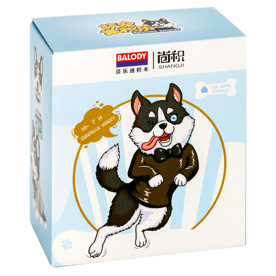 Vorderseite der Verpackung der Balody Miniblocks schicker Husky in schicker Kleidung