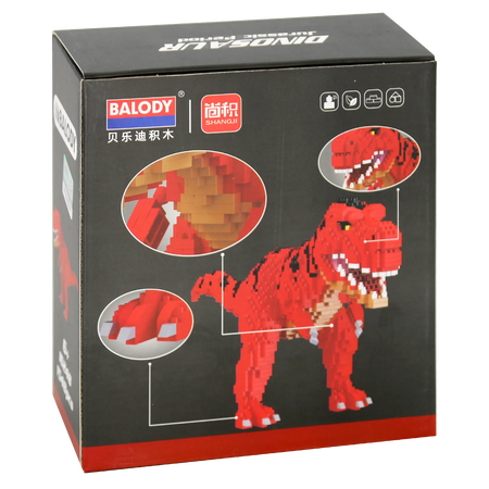 Rückseite der Verpackung der Balody Miniblocks Manosaurus