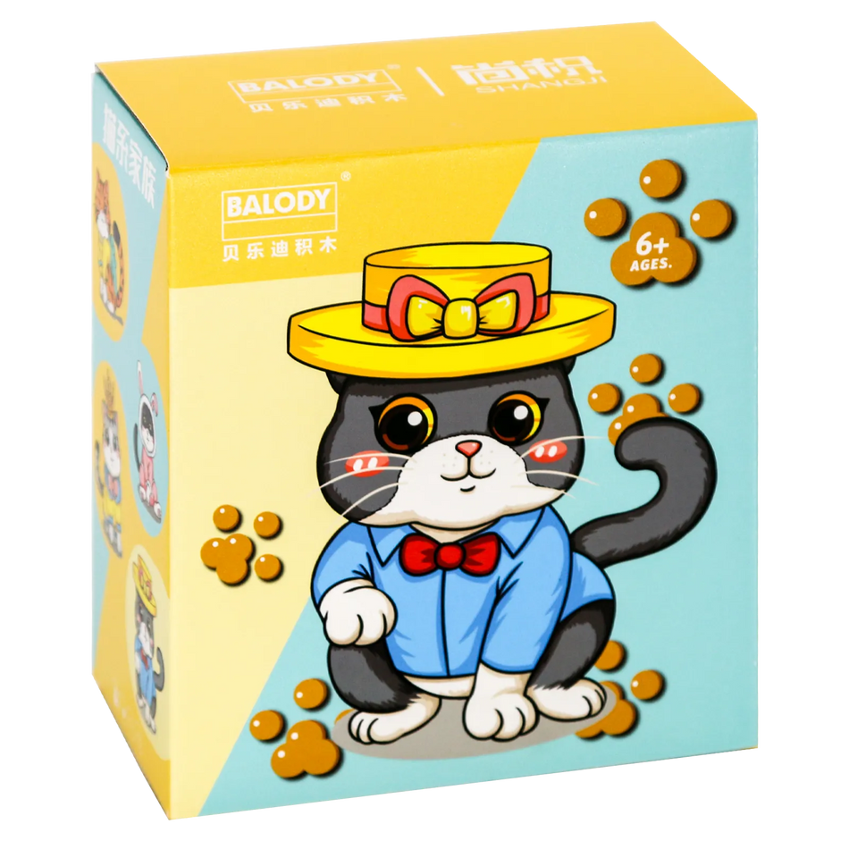 Vorderseite der Verpackung der Balody Miniblocks Katze in schicker Vintage-Kleidung