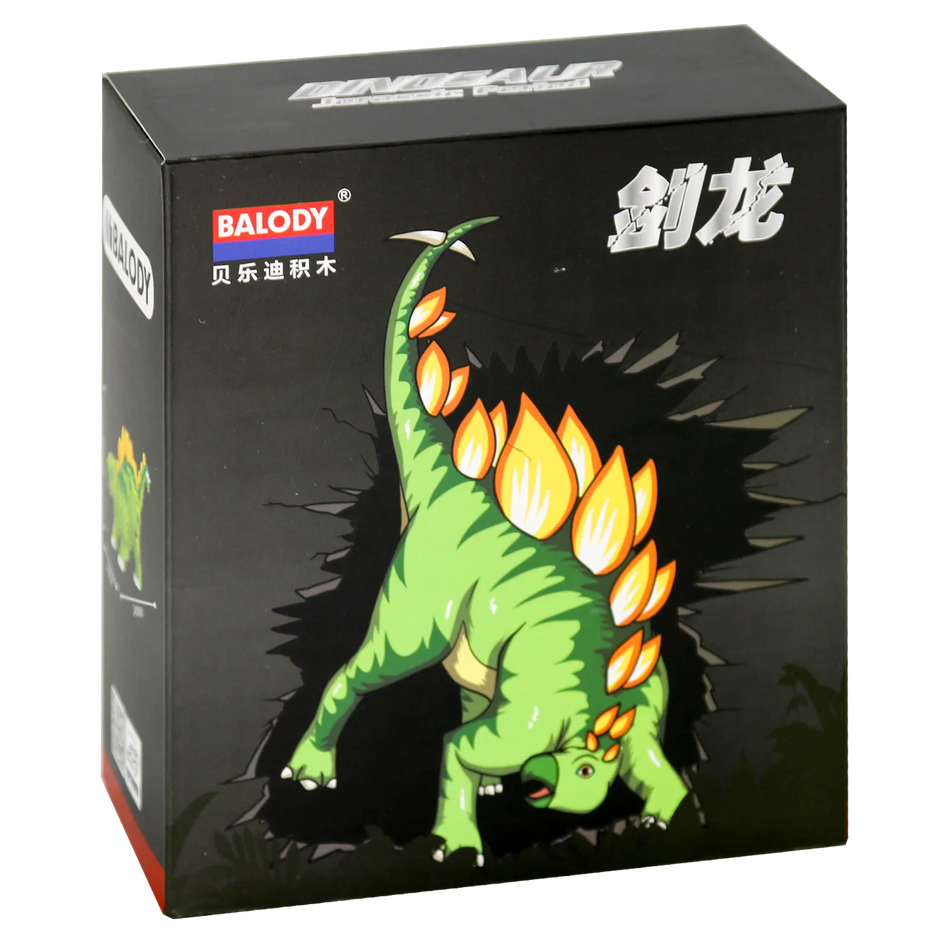 Vorderseite der Verpackung der Balody Miniblocks grüner Stegosaurus