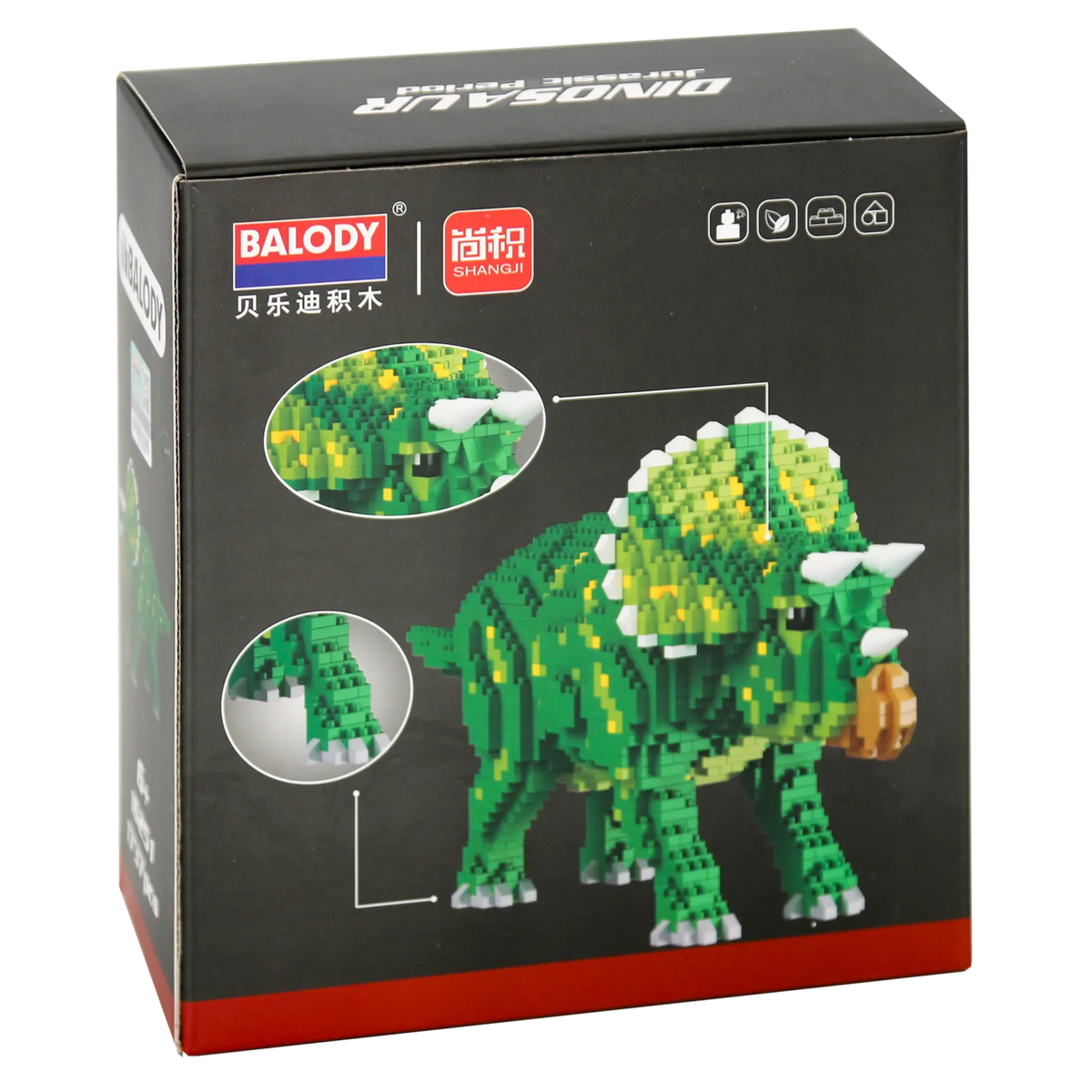 Rückseite der Verpackung der Balody Miniblocks Triceratops