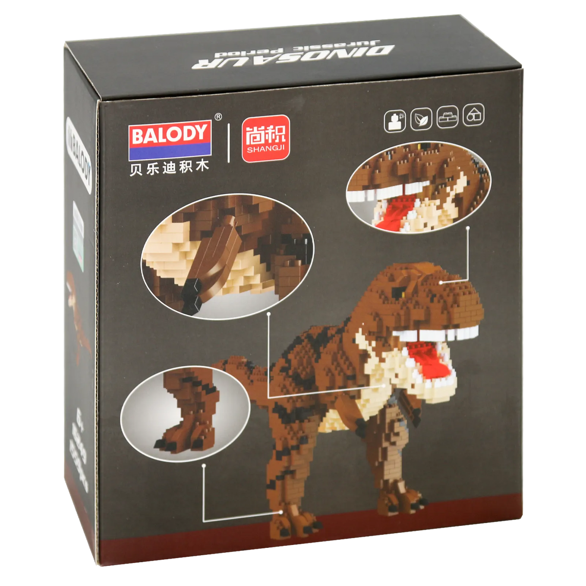 Rückseite der Verpackung der Balody Miniblocks brauner Tyrannosaurus rex