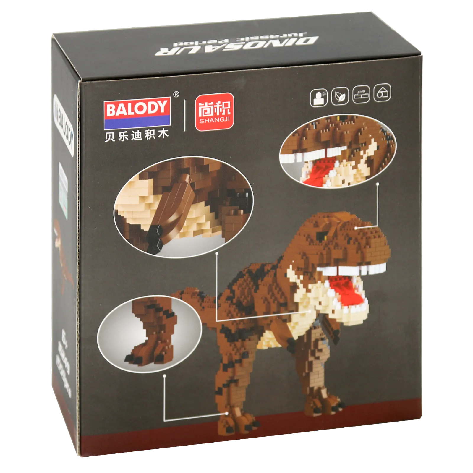 Rückseite der Verpackung der Balody Miniblocks brauner Tyrannosaurus rex
