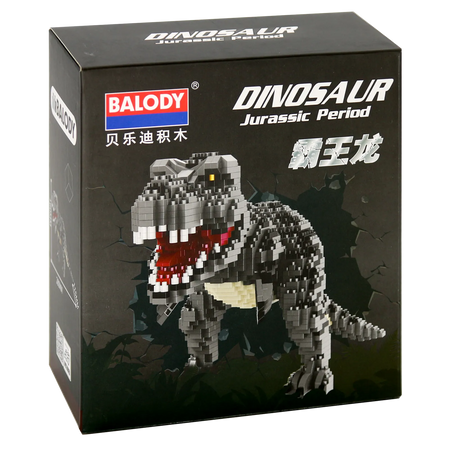 Vorderseite der Verpackung der Balody Miniblocks grauer Tyrannosaurus rex