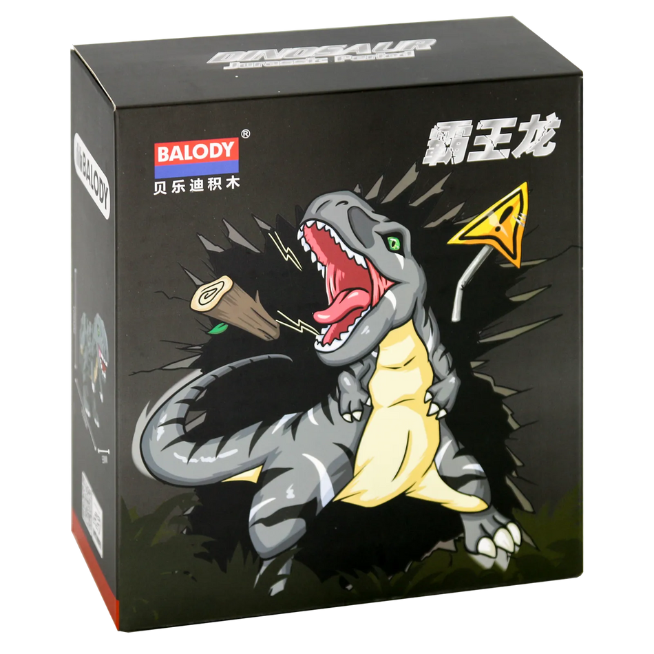 Vorderseite der Verpackung der Balody Miniblocks kleiner grauer Tyrannosaurus