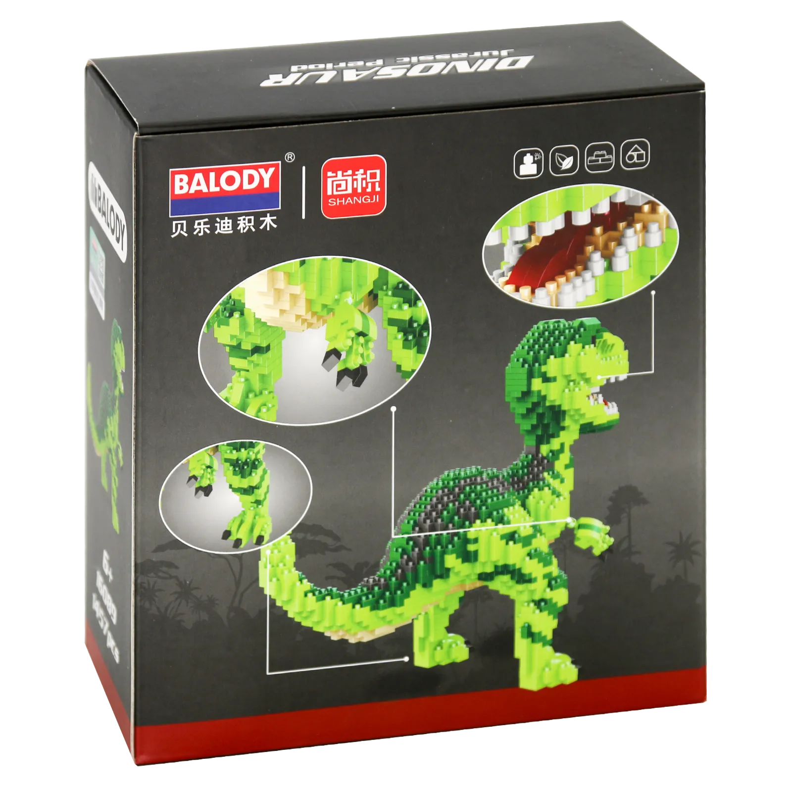 Rückseite der Verpackung der Balody Miniblocks Velociraptor