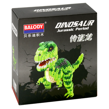 Vorderseite der Verpackung der Balody Miniblocks Velociraptor