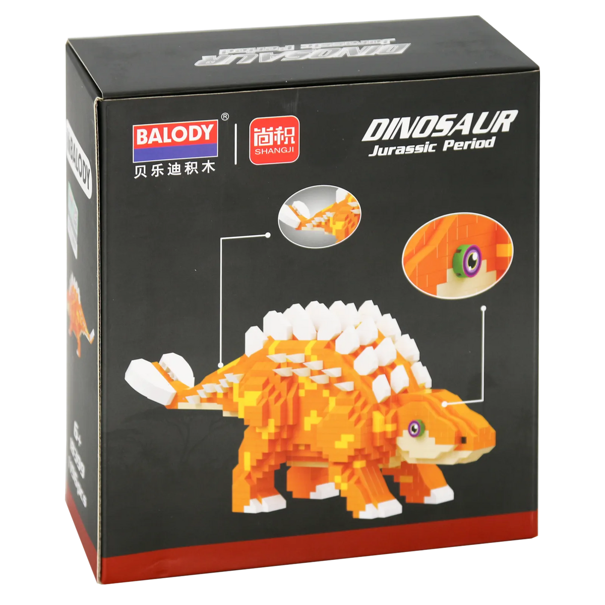 Rückseite der Verpackung der Balody Miniblocks orangefarbener Ankylosaurus