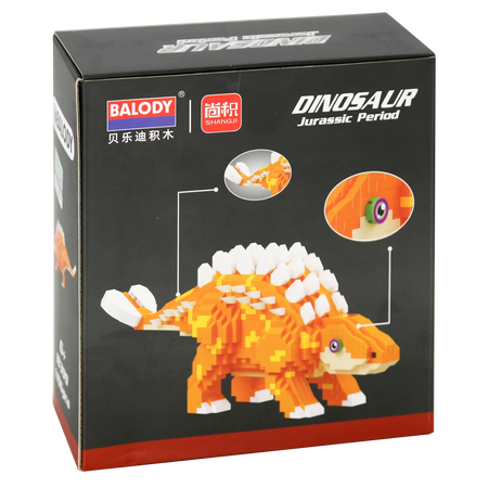 Rückseite der Verpackung der Balody Miniblocks orangefarbener Ankylosaurus