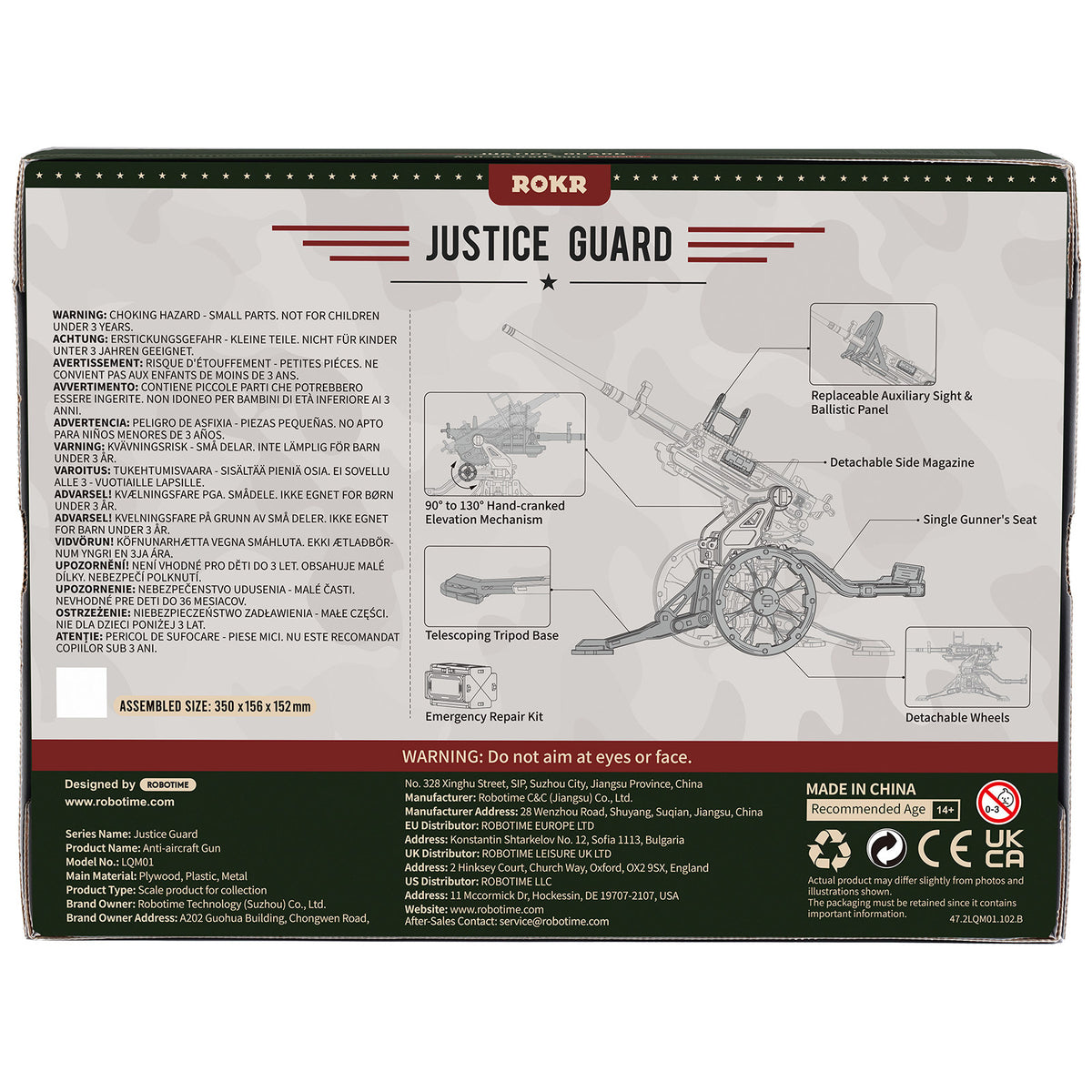 Rückseite der Verpackung der Robotime Anti-aircraft Gun, Holzbaukasten für Flakgeschütze, die mit Gummibändern schießen kann