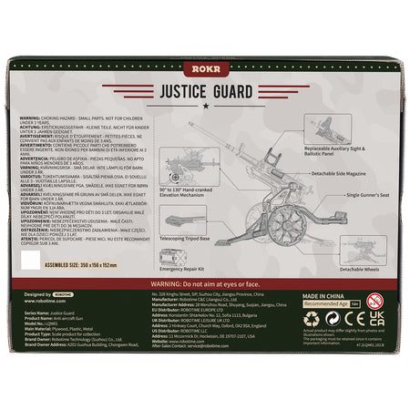 Rückseite der Verpackung der Robotime Anti-aircraft Gun, Holzbaukasten für Flakgeschütze, die mit Gummibändern schießen kann