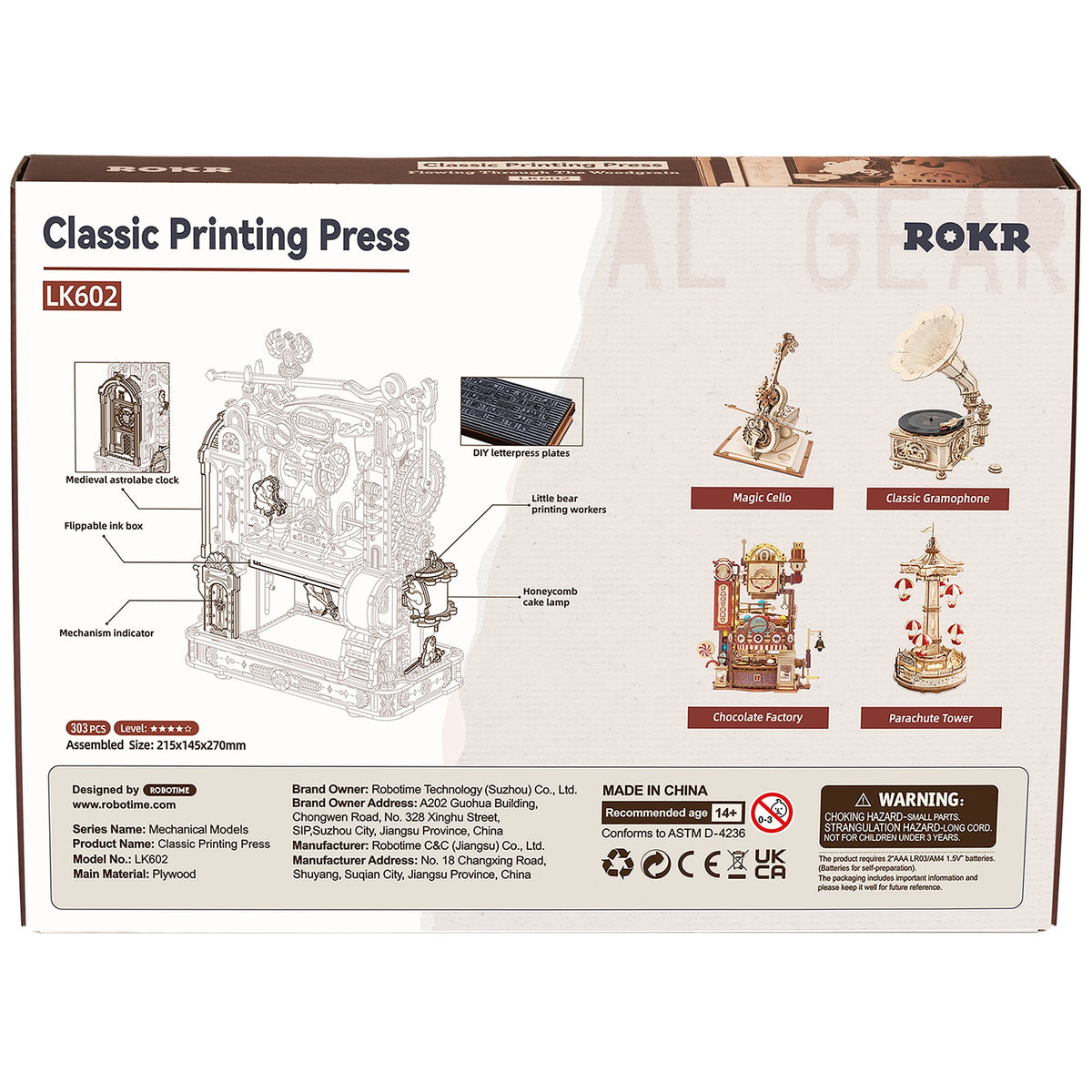 Rückseite der Verpackung der Robotime Classic Printing Press, Holzmodellbau einer funktionierenden Druckerpresse