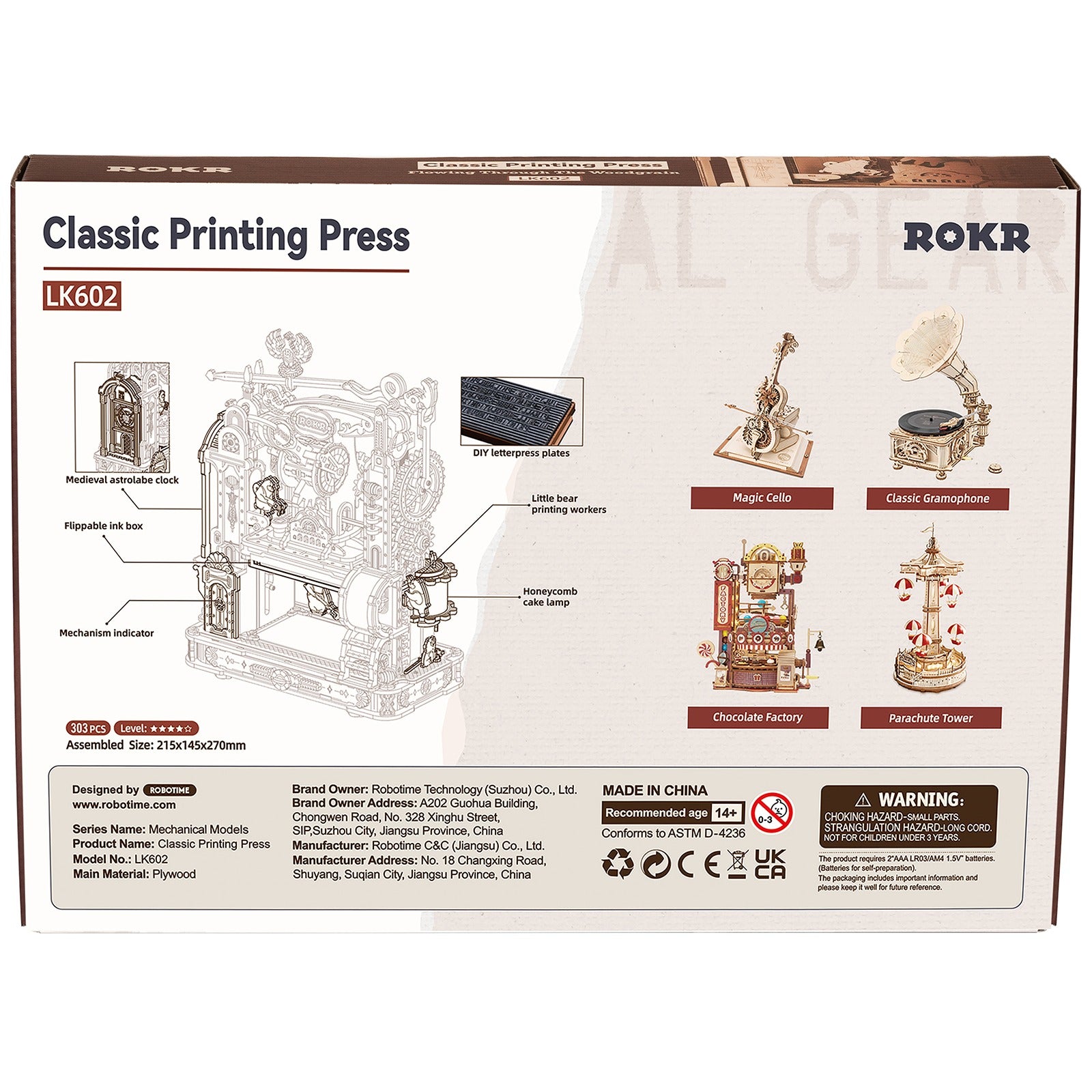 Rückseite der Verpackung der Robotime Classic Printing Press, Holzmodellbau einer funktionierenden Druckerpresse
