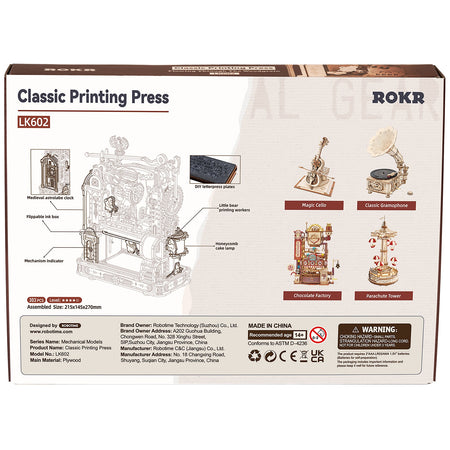 Rückseite der Verpackung der Robotime Classic Printing Press, Holzmodellbau einer funktionierenden Druckerpresse