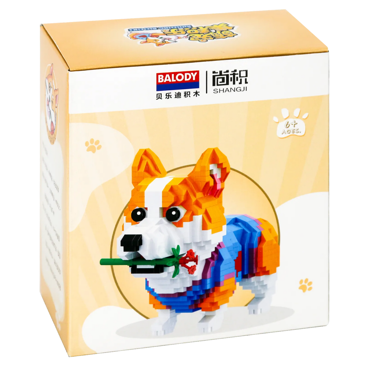 Rückseite der Verpackung der Balody Miniblocks Corgi im Pullover mit einer Blume im Maul