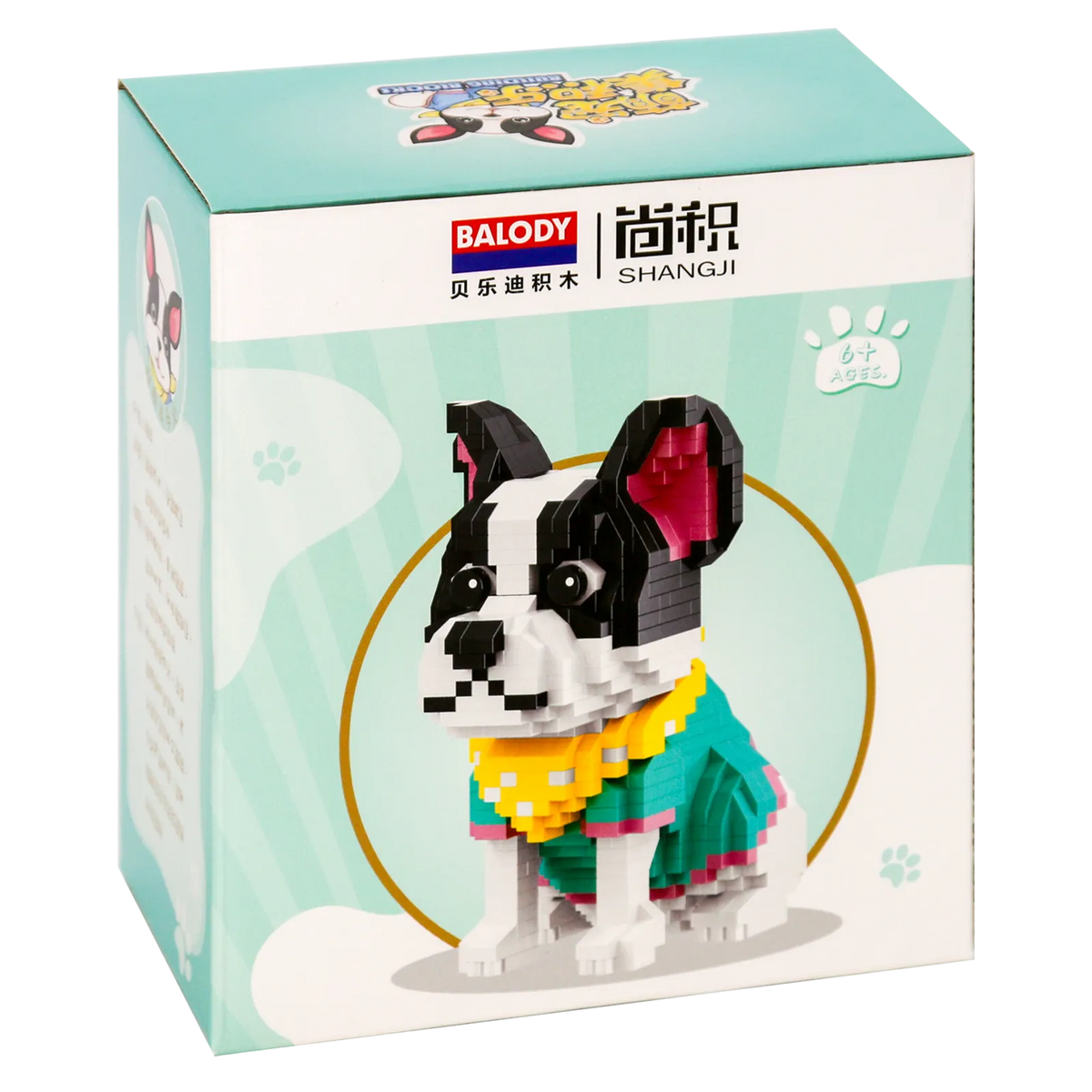Rückseite der Verpackung der Balody Miniblocks französische Bulldogge in niedlichem Outfit