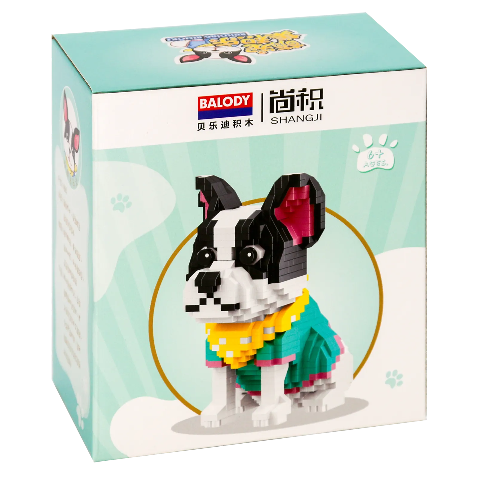 Rückseite der Verpackung der Balody Miniblocks französische Bulldogge in niedlichem Outfit