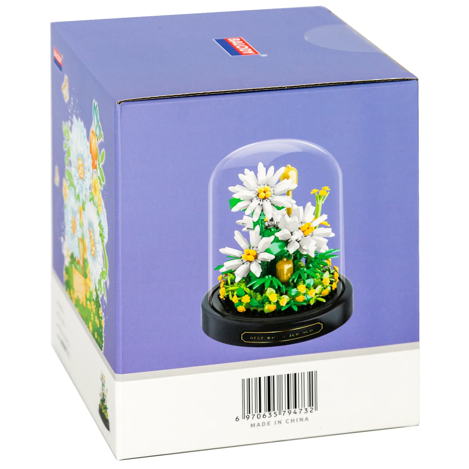 Seite der Verpackung der Balody Miniblocks Gänseblümchen in Glocke