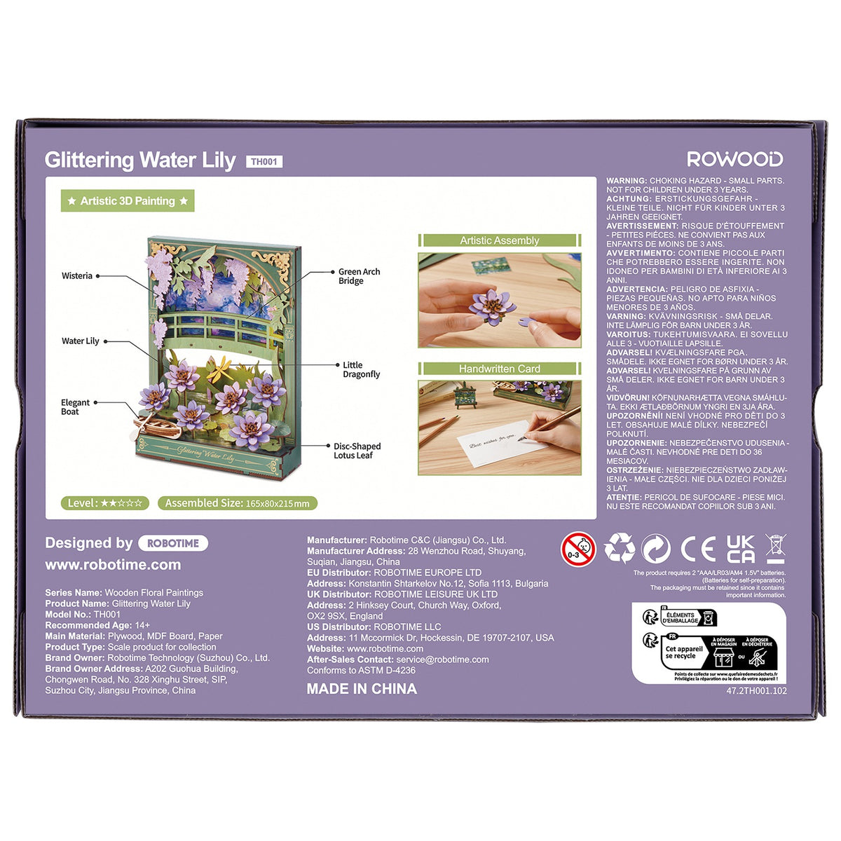 Rückseite der Verpackung der Robotime Glittering Water Lily, Diorama-Bausatz aus Holz von Monets Seerosen