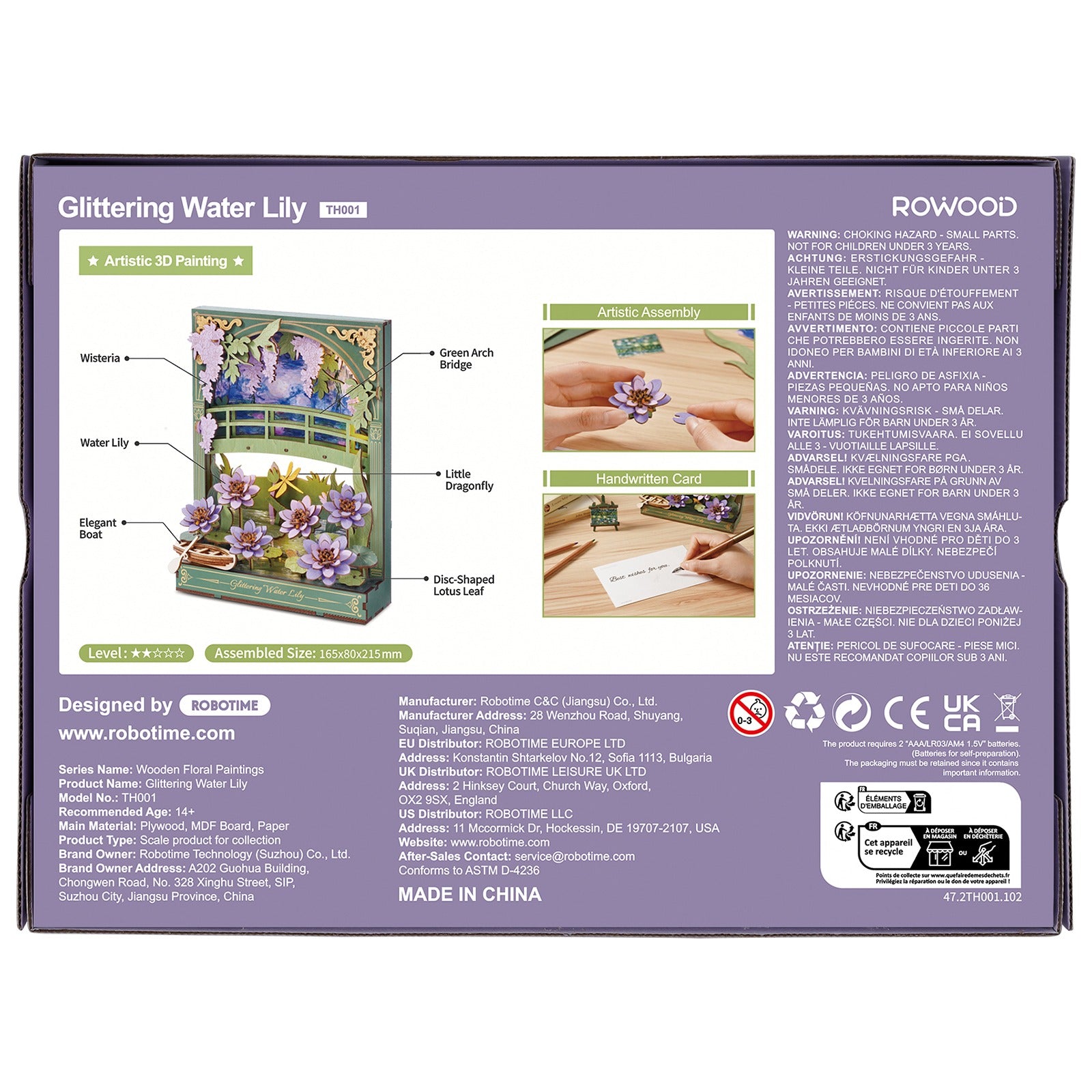 Rückseite der Verpackung der Robotime Glittering Water Lily, Diorama-Bausatz aus Holz von Monets Seerosen