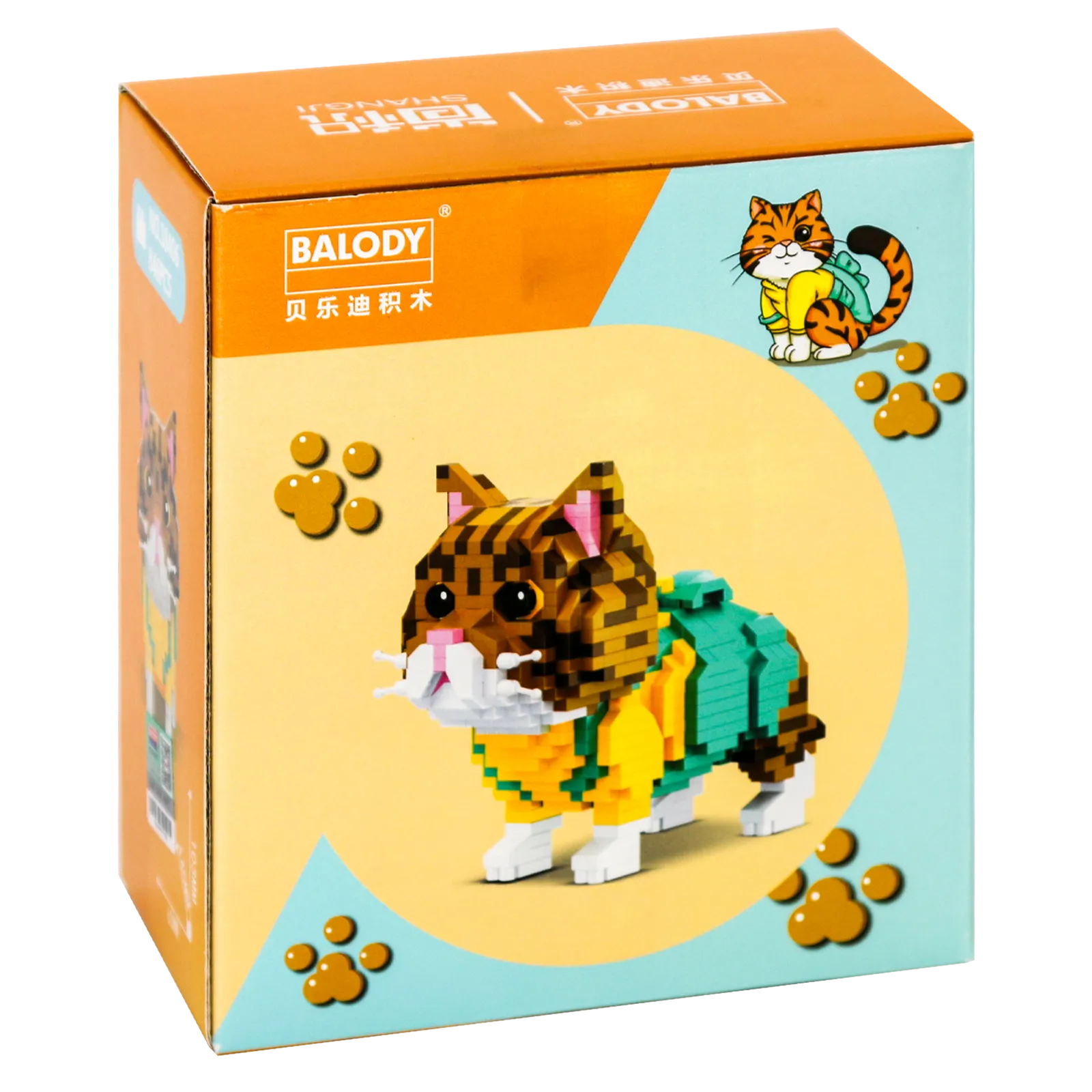 Rückseite der Verpackung der Balody Miniblocks Katze in Freizeitkleidung