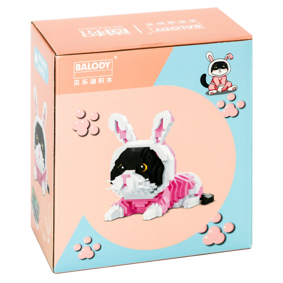Rückseite der Verpackung der Balody Miniblocks Katze im rosa Kaninchenkostüm