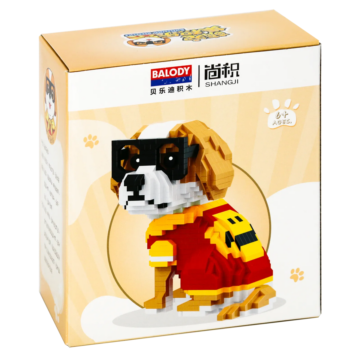 Rückseite der Verpackung der Balody Miniblocks Labrador mit Brille in Freizeitkleidung