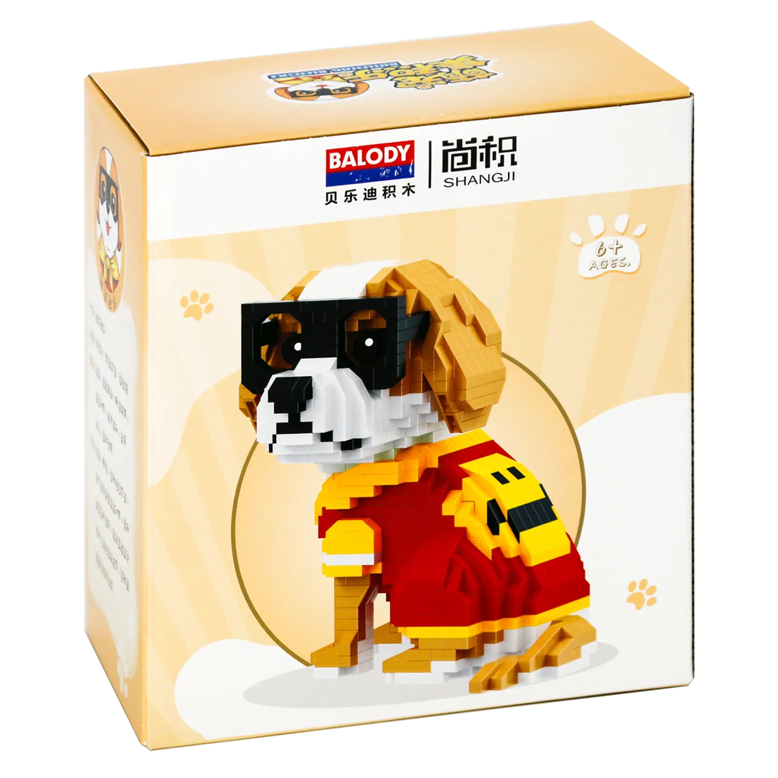 Rückseite der Verpackung der Balody Miniblocks Labrador mit Brille in Freizeitkleidung