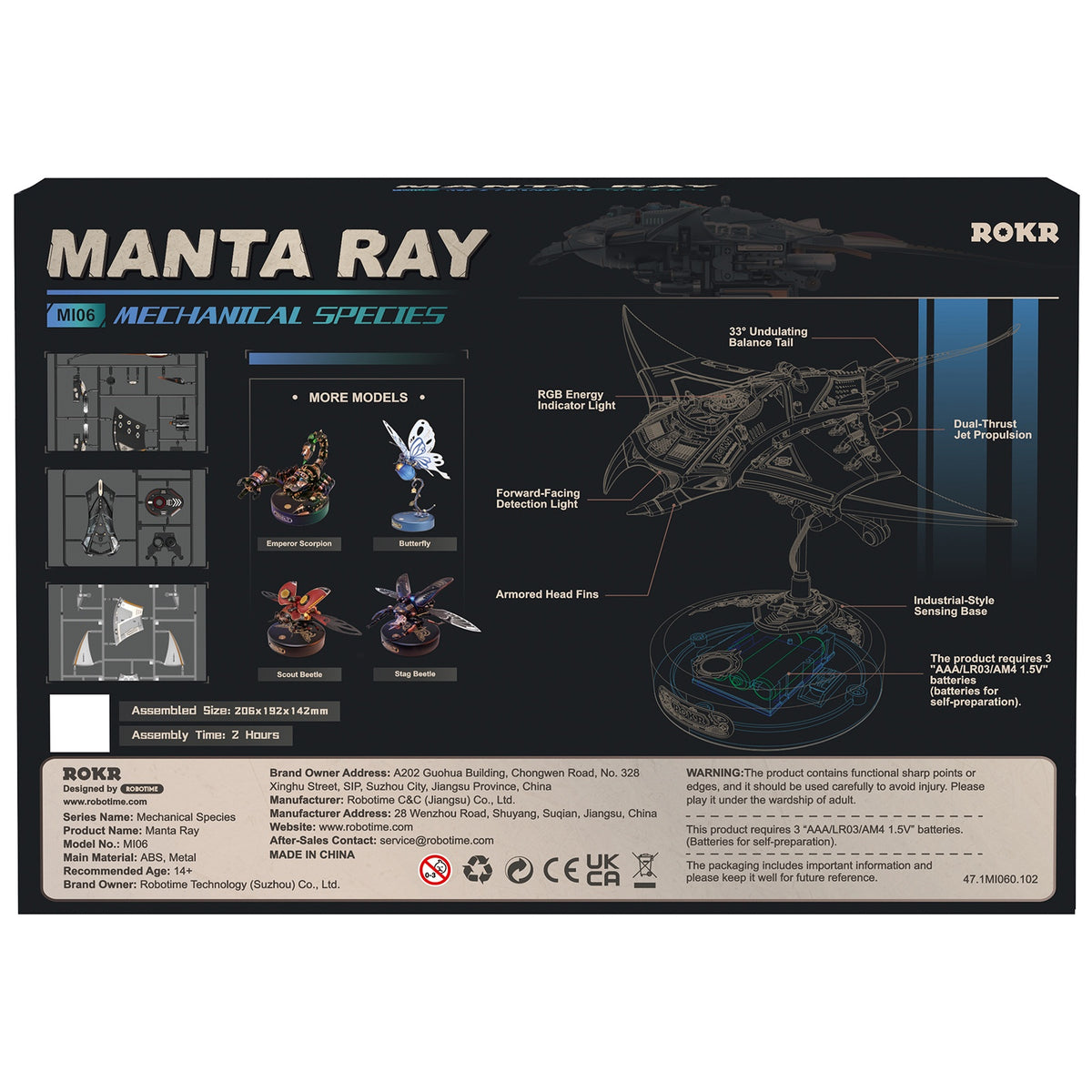 Rückseite der Verpackung der Robotime Manta Ray, Modellbau eines futuristischen, sich bewegenden Manta