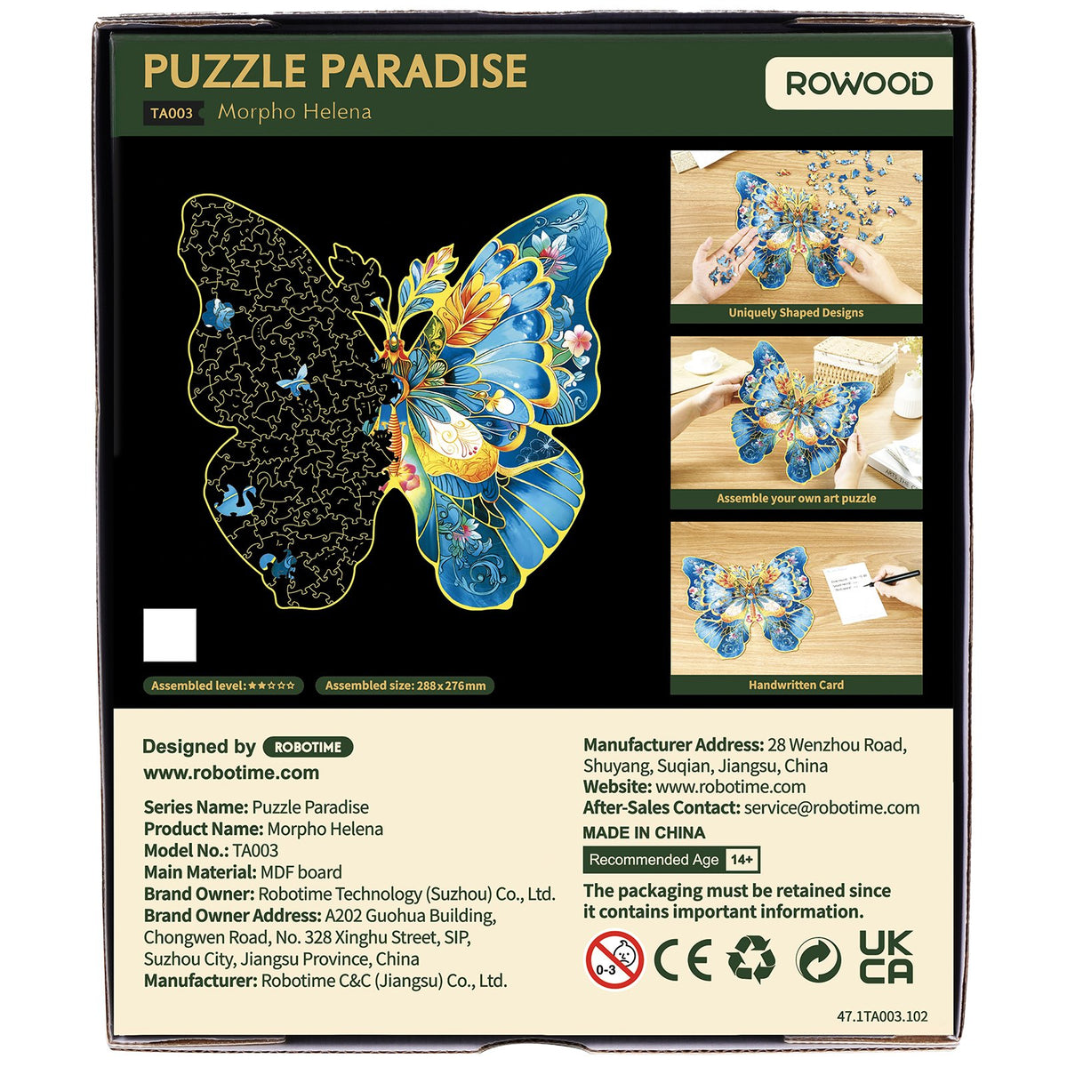 Rückseite Verpackung von Robotime buntes Holzpuzzle blauer Schmetterling