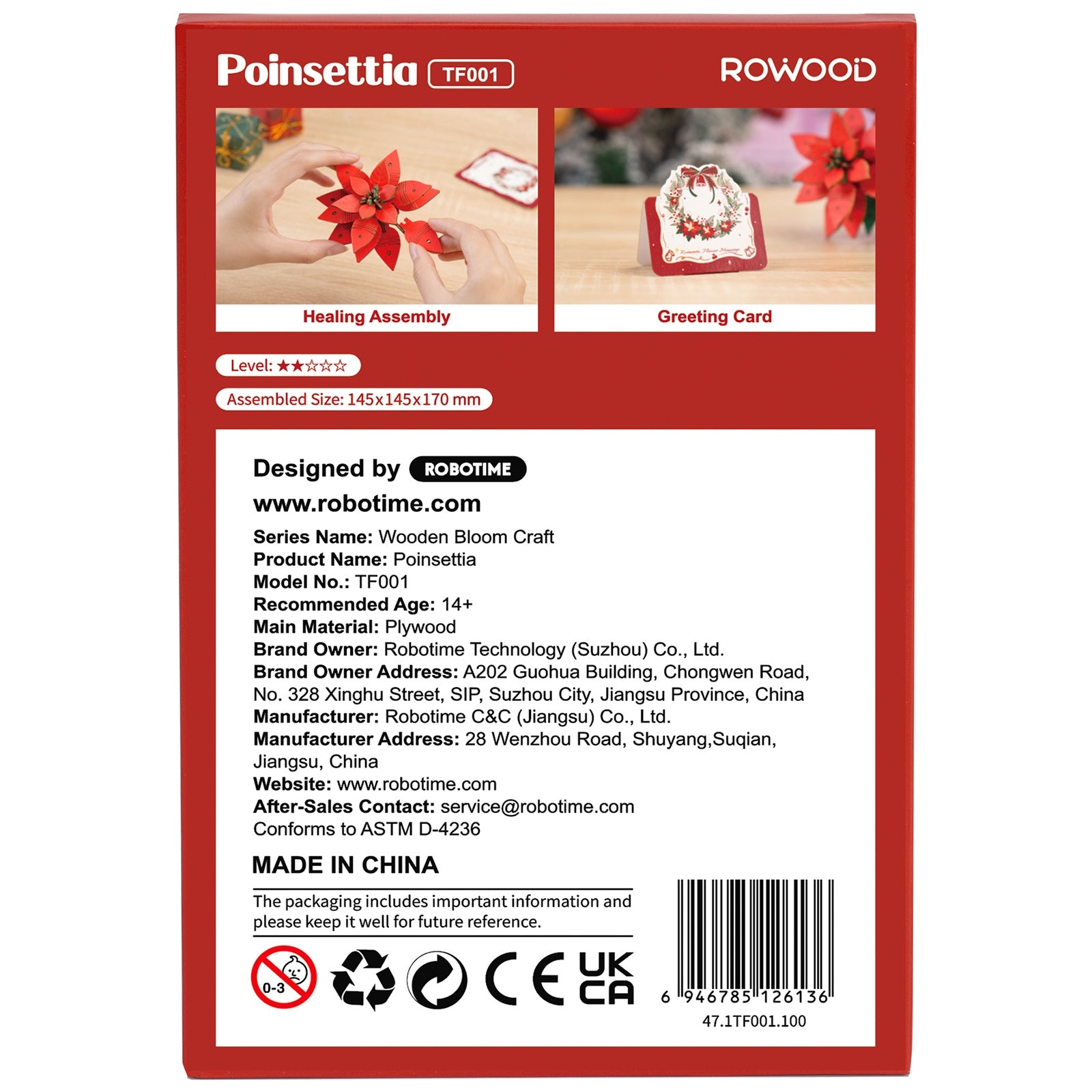 Rückseite der Verpackung der Robotime Poinsettia, Holzbausatz einer Weihnachtsblume