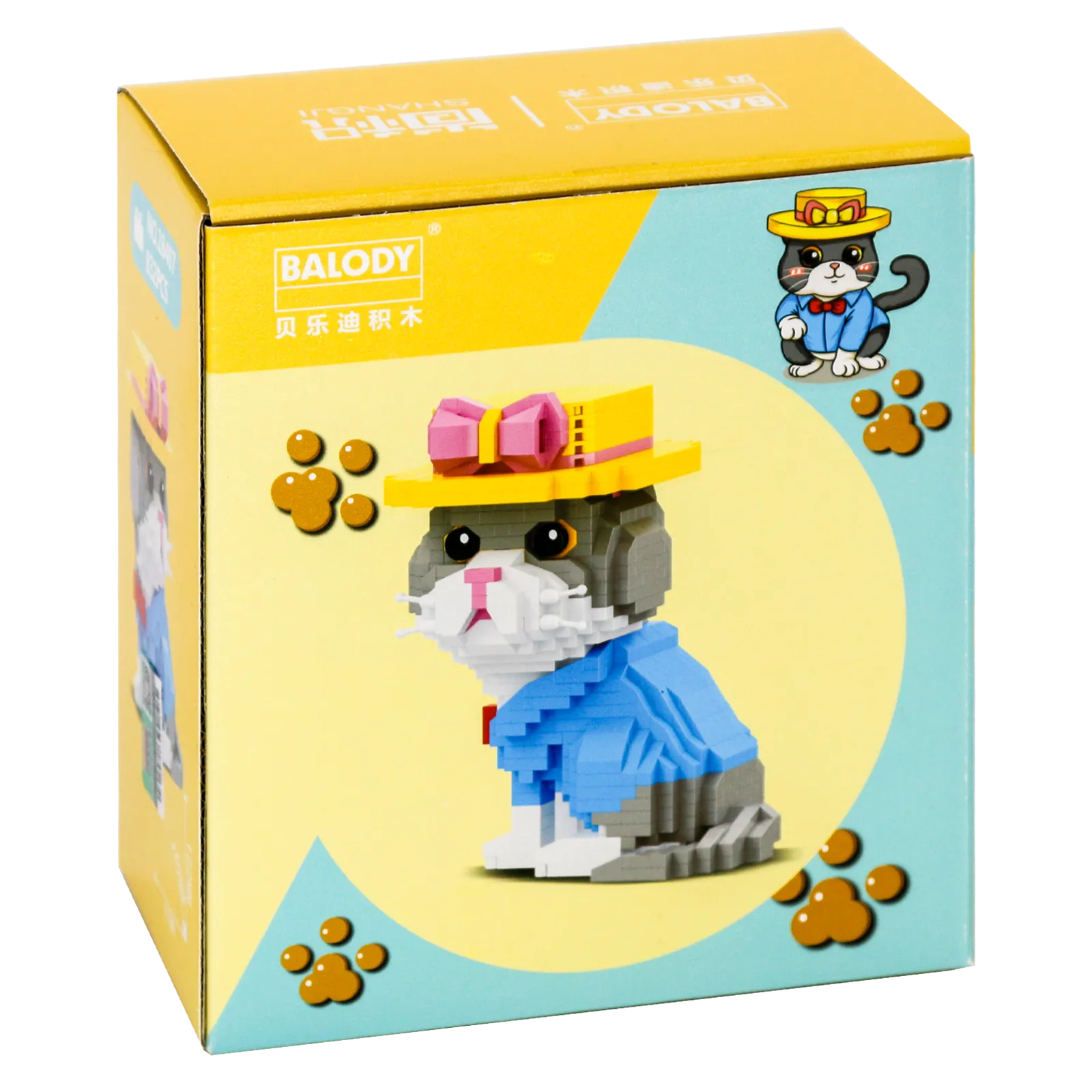 Rückseite der Verpackung der Balody Miniblocks Katze in schicker Vintage-Kleidung