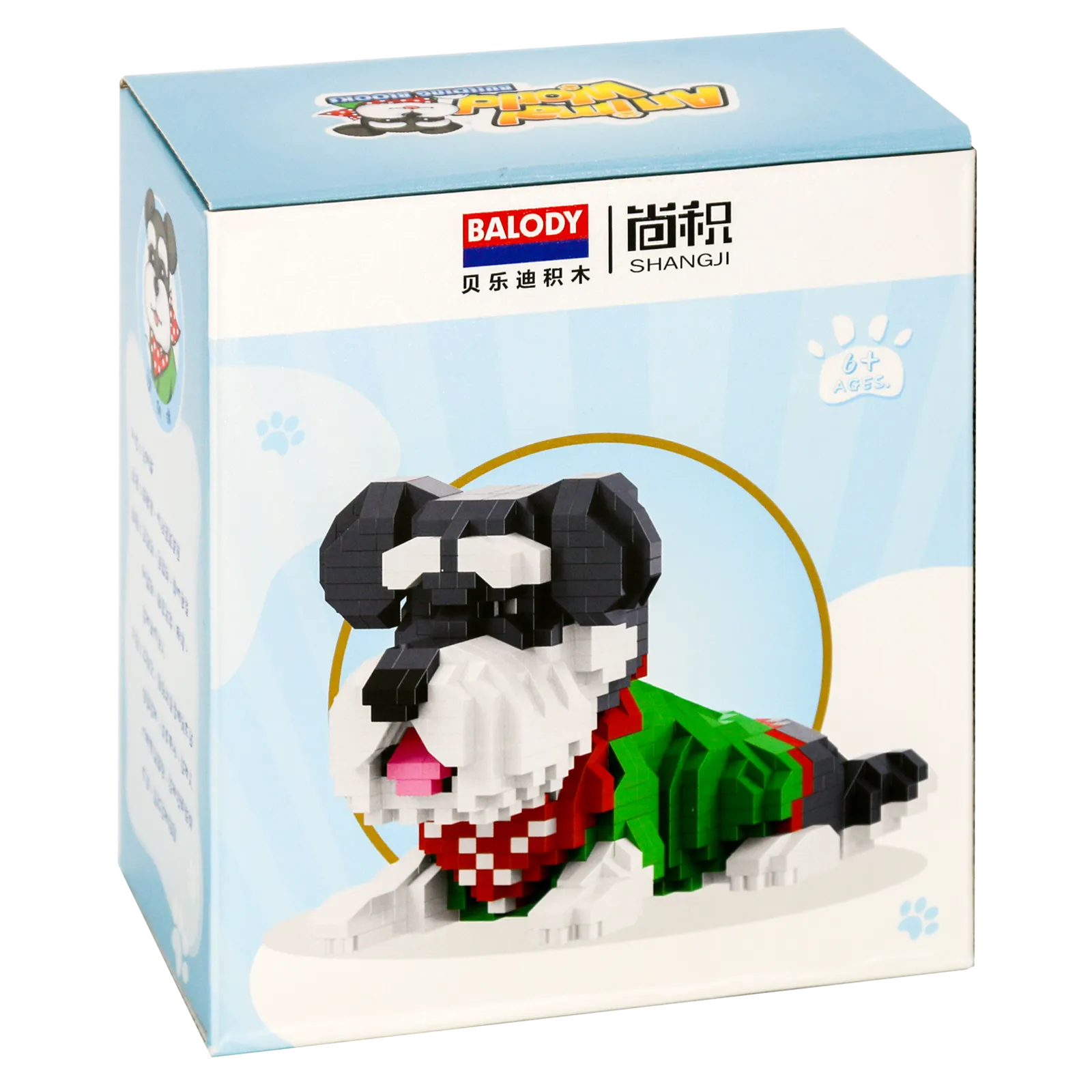Rückseite der Verpackung der Balody Miniblocks Schnauzer in Freizeitkleidung und rotem Halstuch