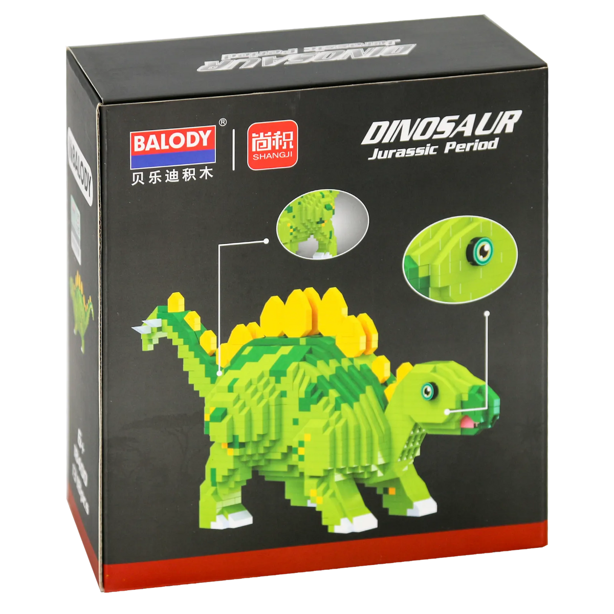 Rückseite der Verpackung der Balody Miniblocks grüner Stegosaurus
