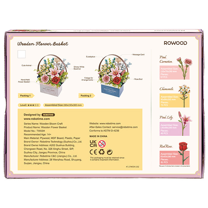 Rückseite der Verpackung der Robotime Wooden Flower Basket, Holzbausatz eines Korbes mit Holzblumen